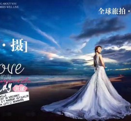 简阳私人伴游 永安一位90后美女，因为贪玩成为网红！“私人定制”周游世界