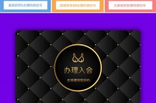 简阳南平学生兼职伴游(泉州师院晚上兼职女)