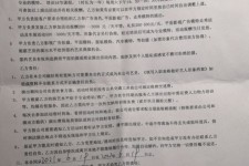 简阳八面通模特兼职(兼职模特的正规渠道)