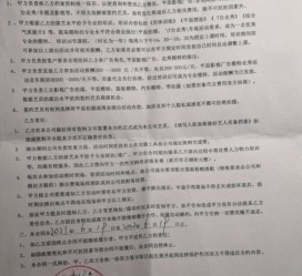简阳八面通模特兼职(兼职模特的正规渠道)