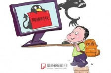 简阳泉州丰泽区伴游网雇用(泉州丰泽区伴游网雇用德律风)