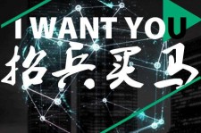 简阳富人商务伴游雇用(全国雇用高端商务伴游)