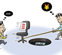 简阳北京伴游招聘 58同城网等平台招聘陷阱遭曝光！已超5千人受骗、诈骗金额近亿元、被逼卖淫！