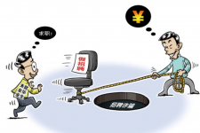 简阳北京伴游招聘 58同城网等平台招聘陷阱遭曝光！已超5千人受骗、诈骗金额近亿元、被逼卖淫！
