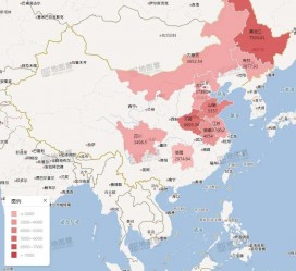 简阳包含伴游网妹子带你去中国最南端省份的词条