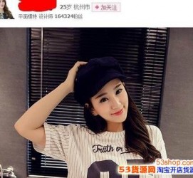 简阳我的模特兼职履历的简单介绍