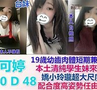 简阳模特兼职提早摄影收费(兼职模特先交钱摄影一般吗)
