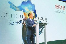 简阳联袂伴游品尝中国最美大同(最美大同爱我家乡)