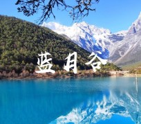 简阳云南旅游攻略(云南旅游攻略6天5晚多少钱)