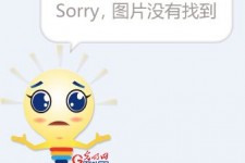 简阳平面模特兼职**(网上招平面模特的工做是实的吗)