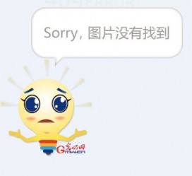 简阳平面模特兼职**(网上招平面模特的工做是实的吗)