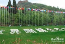 简阳昆明旅游攻略(昆明旅游攻略景点大全抚仙湖)