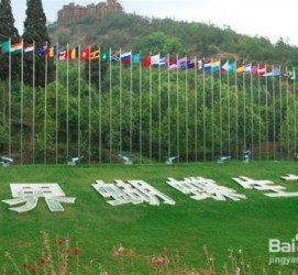 简阳昆明旅游攻略(昆明旅游攻略景点大全抚仙湖)