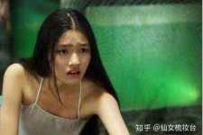 简阳武汉伴游雇用无费用(伴游雇用网站)