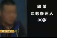 简阳上海商务外围兼职女模特伴游预约的简单介绍