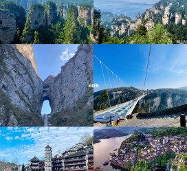 简阳周边旅游攻略(乌鲁木齐周边旅游攻略)