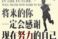 简阳上海伴游招聘（曝光私人伴游）-无潜规则真实月入