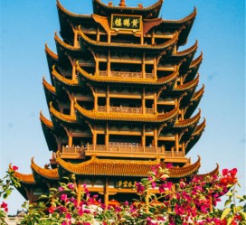 简阳武汉游玩攻略(武汉游玩攻略路线)