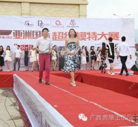 简阳慈溪模特兼职雇用(慈溪模特兼职雇用德律风)