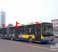简阳出行攻略(出行攻略怎么做)