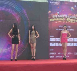 简阳成都模特兼职网(成都模特兼职网站)