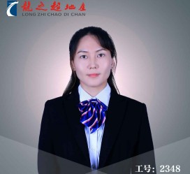 简阳商务伴游招聘 微信群里应聘日薪2万“商务伴游” ，女孩人财两失！