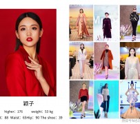 简阳北京商务伴游 北京市商务儿随同全国各地高档商务儿伴游网址-【乐正滢】