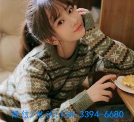 简阳伴游雇用**(伴游雇用一单一结)