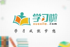 简阳旅游哪里好玩(省内旅游哪里好玩)