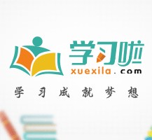 简阳旅游哪里好玩(省内旅游哪里好玩)