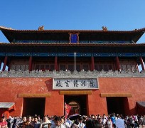简阳旅游攻略(夏季北京旅游攻略)