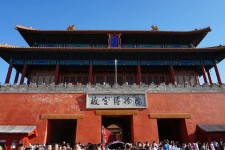 简阳旅游攻略(夏季北京旅游攻略)