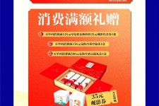 简阳上海伴游雇用实在发单(上海雇用伴游年薪8000万)