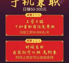 简阳昆山哪里雇用兼职模特(昆山哪里雇用兼职模特的)