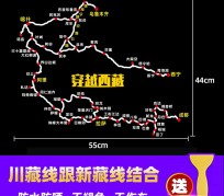简阳自驾游路线(自驾路线图)