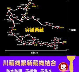 简阳自驾游路线(自驾路线图)