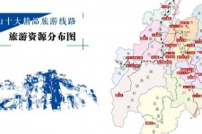 简阳旅游线路(旅游线路名称)