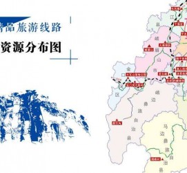简阳旅游线路(旅游线路名称)