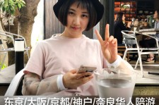 简阳私人伴游是什么 晚上陪睡，白天陪玩”！私人伴游背后交易曝光！大学生是主力军