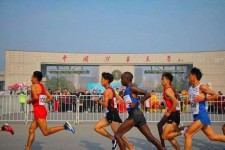 简阳徐州中国矿大伴游(徐州矿大交友群)