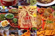 简阳重庆游玩攻略(重庆游玩攻略3天费用2人)
