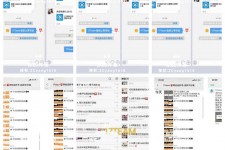 简阳微信兼职模特怎么面试(女模特雇用微信)