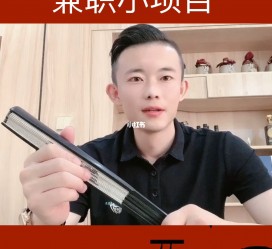 简阳影视公司给兼职模特垫钱交形象费(影视公司给兼职模特垫钱交形象费合理吗)