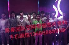 简阳商务伴游外围男雇用(上海商务模特伴游雇用)