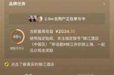 简阳上海伴游雇用外围伴游雇用(上海雇用高端伴游一天20万)