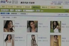简阳大学生伴游雇用(想做伴游哪里有雇用的?)