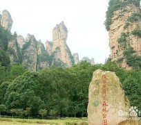简阳自驾旅游攻略(自驾旅游攻略app排行榜)