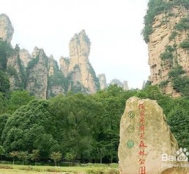 简阳自驾旅游攻略(自驾旅游攻略app排行榜)