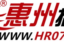 简阳惠州伴游网雇用(广东伴游雇用)