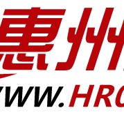 简阳惠州伴游网雇用(广东伴游雇用)